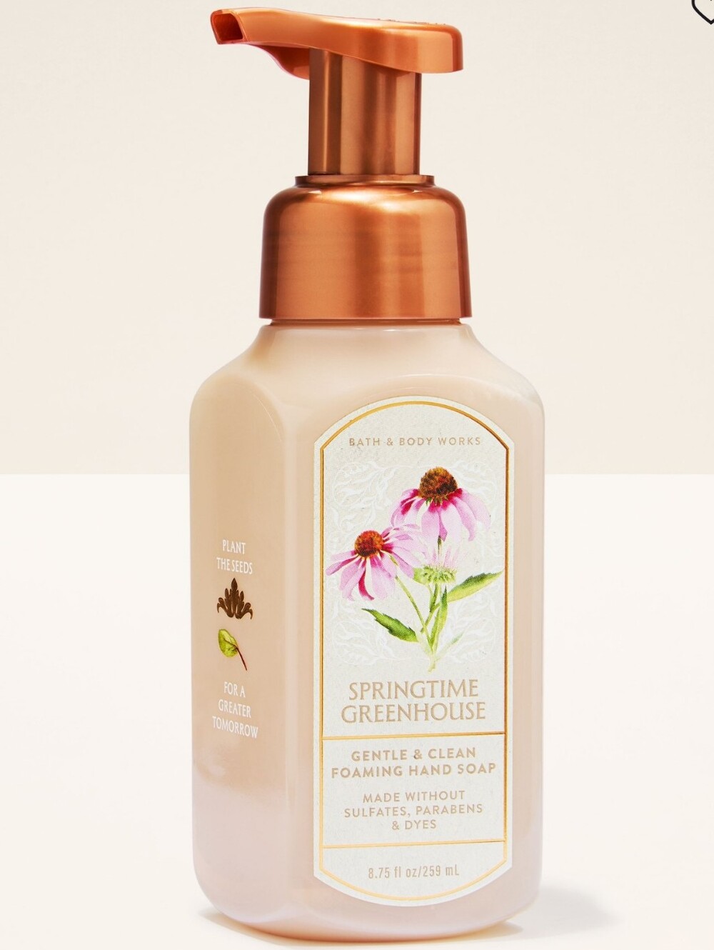 Bath & Body Works Springtime Greenhouse Gentle Foaming Hand Soap 8oz NEW RARE